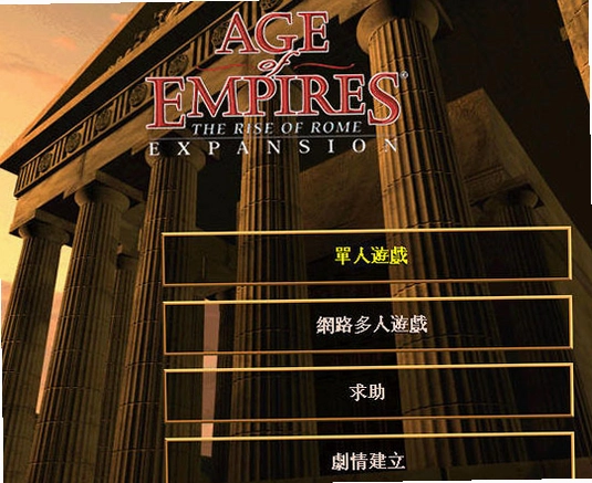 �۹�ʱ������������ Age of Empires: The Rise of Rome2026 ������