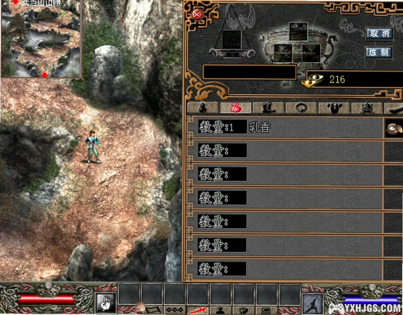 ������������ Heaven Sword  Dragon Sabre �ⰲװ��2026 �ⰲװӲ�̰�