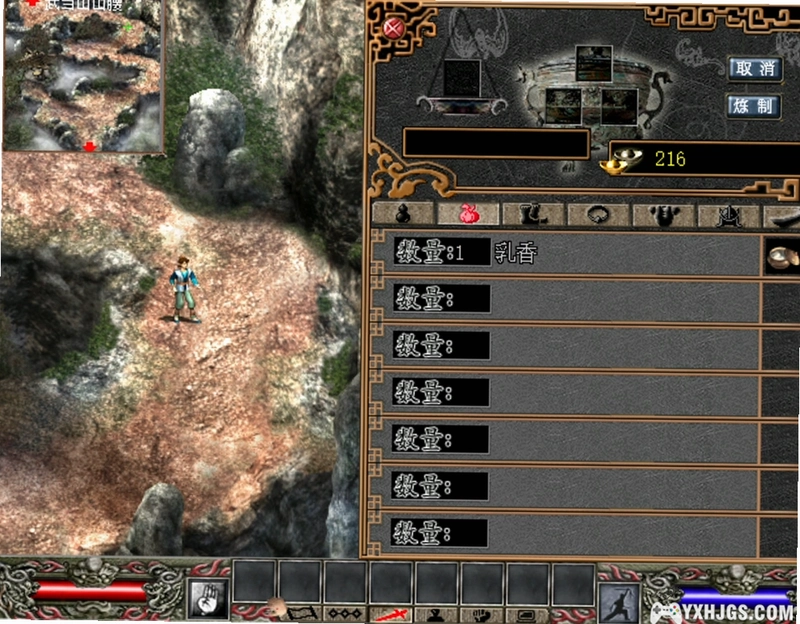 ������������ Heaven Sword  Dragon Sabre2026 �ⰲװ��