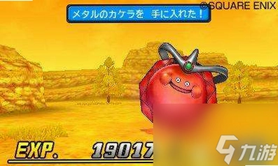 ���߶���������ƪJoker2ר�� Dragon Quest Monsters: Joker 2 Professional3DS���İ�