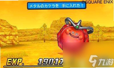 ���߶���������ƪJoker2ר�� Dragon Quest Monsters Joker 2 Professional2026����Ӳ�̰�