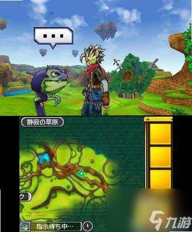 ���߶���������ƪJoker2ר�� Dragon Quest Monsters Joker 2 Professional2026����Ӳ�̰�