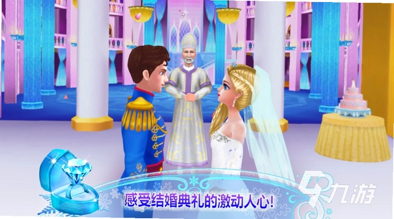 ͯ��ʧ������ͱ��� The Tale of The Lost Bride  A Hidden Treasure1.0.2 ð�ս�����Ϸ