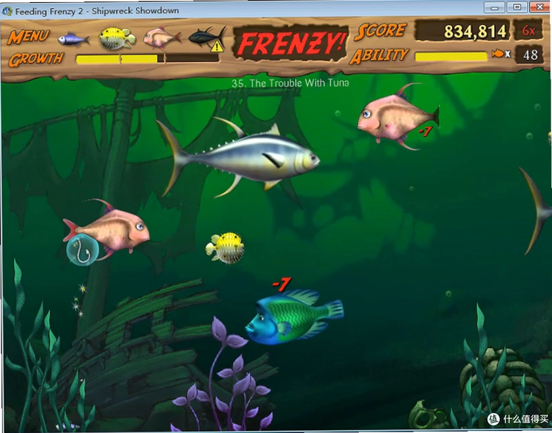 ��ʳ��2������ Feeding Frenzy 22026 ����Ӳ�̰�