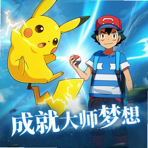 �ڴ����ָ� Pokemon Fighting2026 ���°�