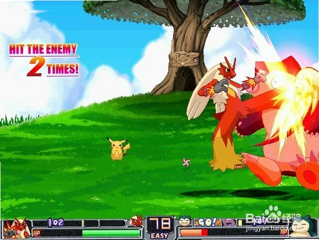 �ڴ����ָ� Pokemon Fighting2026 ���°�
