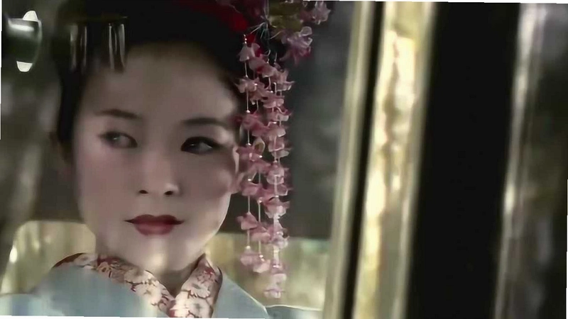 �ռ˻���¼ Memoirs of a Geisha2026 �ٷ����İ�