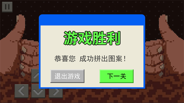 ����ģ�����ٷ���(��������ð�ռ�)���İ����� ʵ���ͼ