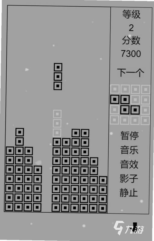 ��Ʒ����˹���� Tetris2026 �����������а�