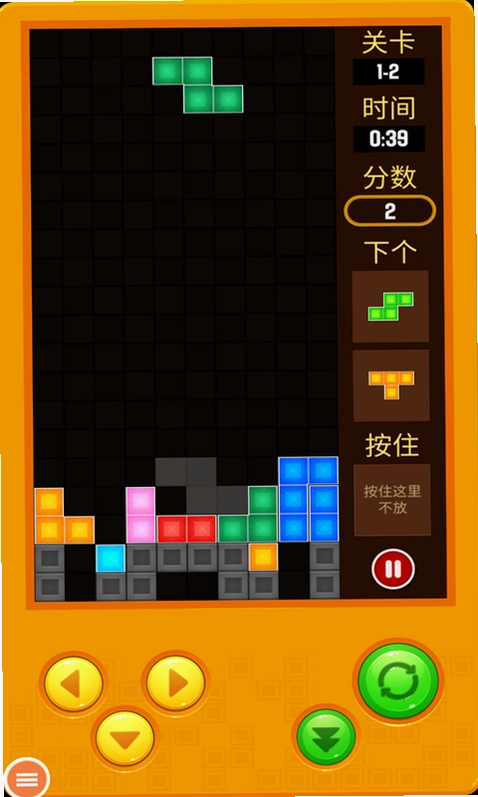 ��Ʒ����˹���� Tetris2026 �����������а�