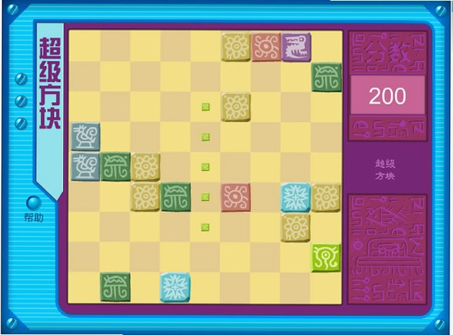 ��������4 Super Blocks 42026 ��������С��Ϸ