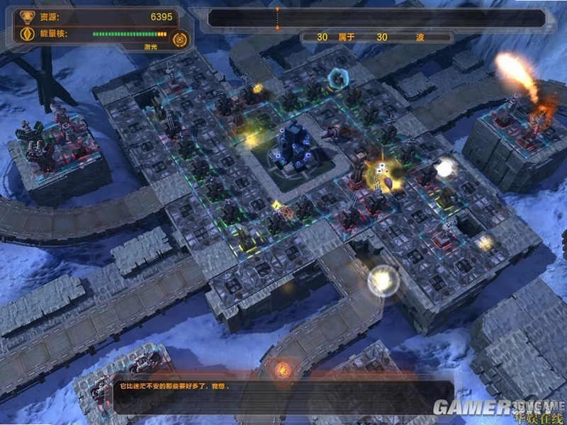 �������ͣ����� Defense Grid: Revival2026 ����Ӳ�̰�
