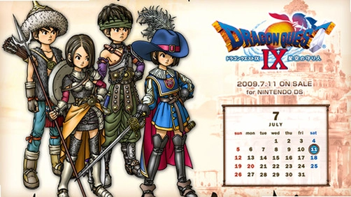 ���߶�����9 Dragon Quest IX2026�������İ�