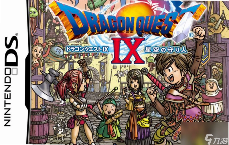 ���߶�����9 Dragon Quest IX2026�������İ�