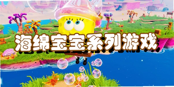 ���౦���뺣֮��2026 ���İ�