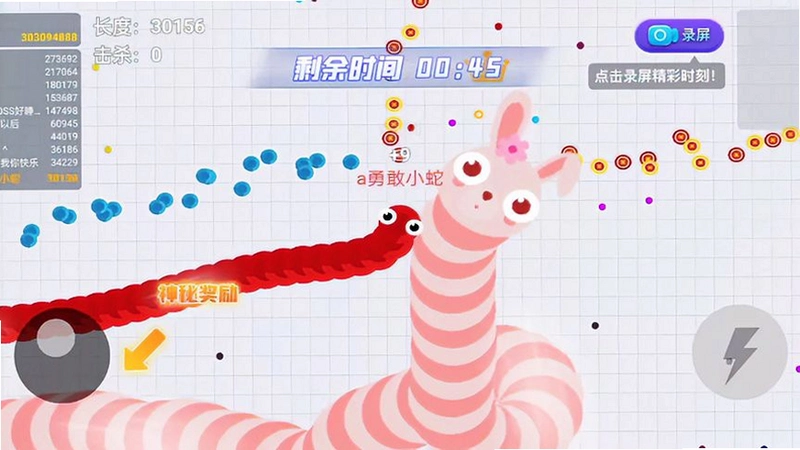 ˮ��̰���� shuijing1.0 ��ɫ��