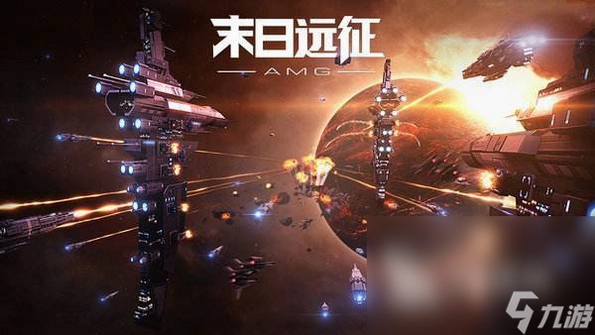 ��ʽ���� Chain Galaxy2026 ��ʽ��