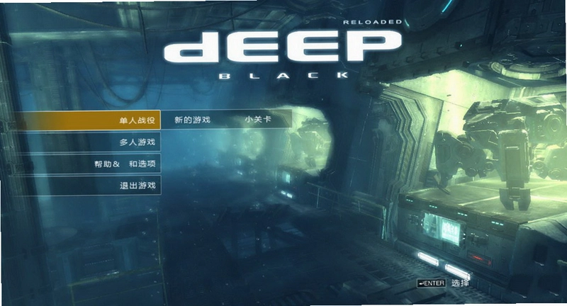 ��Ⱥڰ� Deep Dark2026 �ٷ����İ�