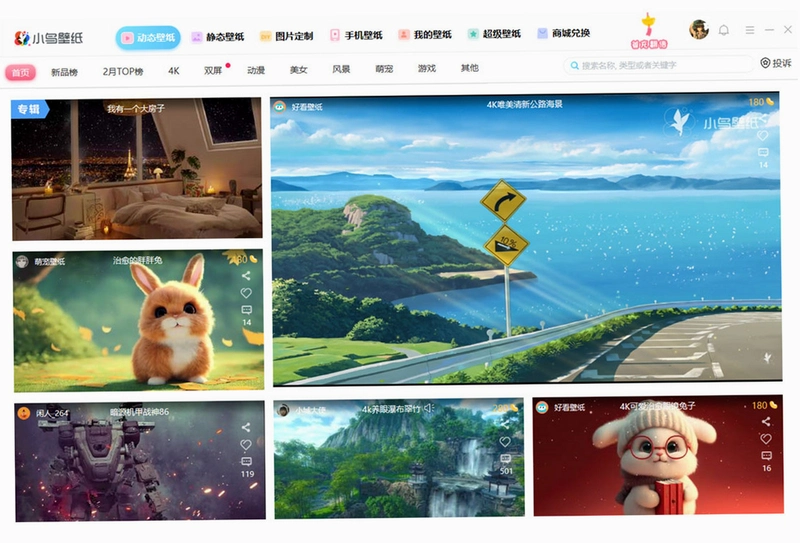 С����� Angry Birds2026���°�