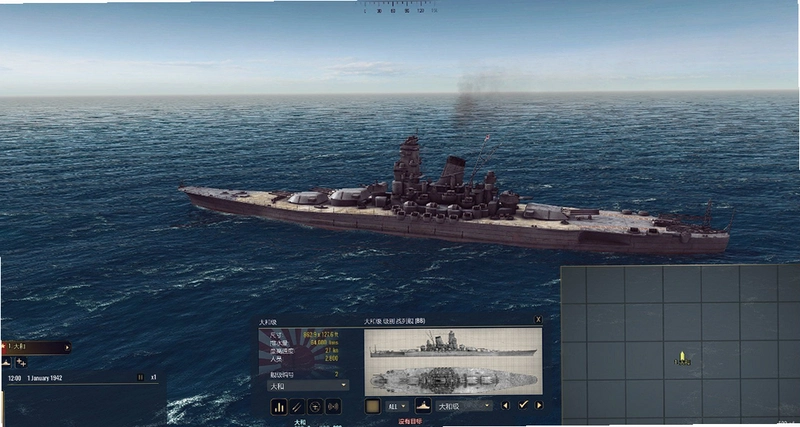 ����ս�� Sea Battle2026 ���İ�