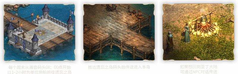 ð�յ���������֮�� Adventure Pinball: Forgotten Island2026 ��ʽ��