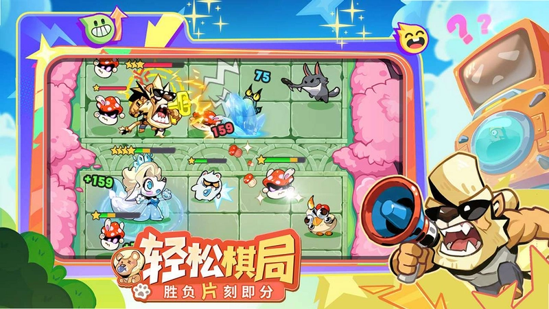 צצ���� ZhuaZhua Puzzle2026 �ٷ���ʽ��