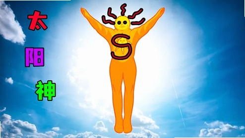 ̫���� Sun God2026 �ٷ���ʽ��