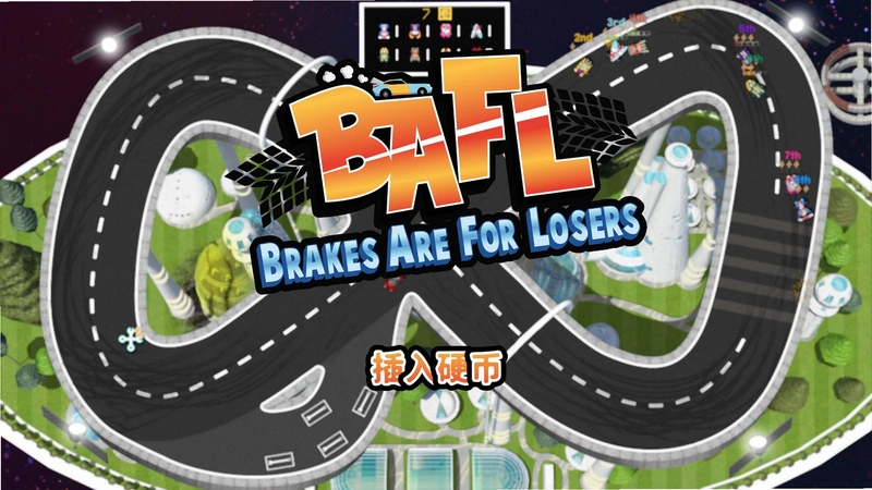 ������ɲ�� Braking Chicken1.0 �����ⰲװ��