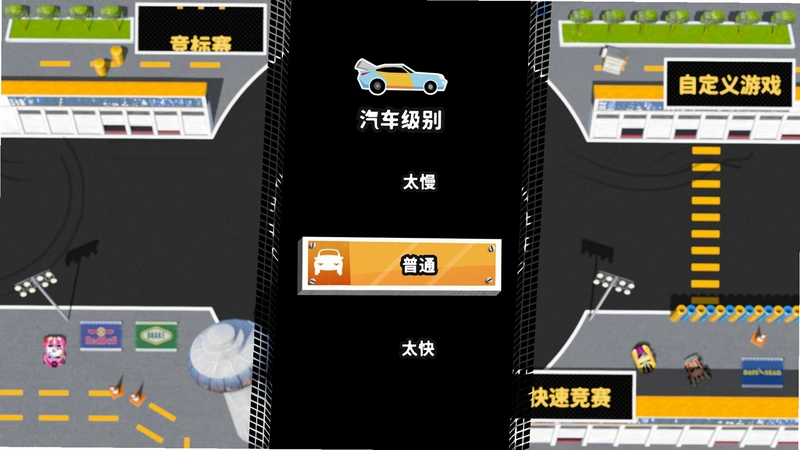 ������ɲ�� Braking Chicken1.0 �����ⰲװ��