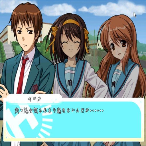 �������յļ��� Suzumiya Haruhi no Gekitou2026 ��ʽ��
