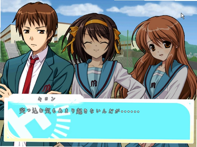�������յļ��� Suzumiya Haruhi no Gekitou2026 ��ʽ��