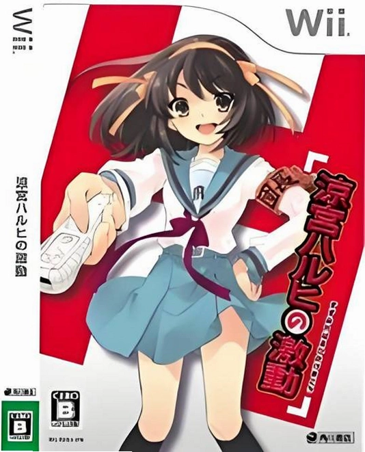 �������յļ��� Suzumiya Haruhi no Gekitou2026 ��ʽ��