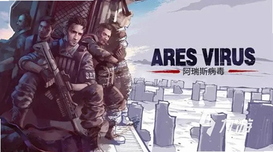 ����Σ�� Virus Crisis2026 �ٷ����İ�