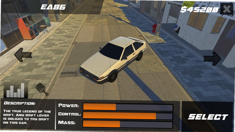 ����Ư�� Slipstream Drift2026 ���°�
