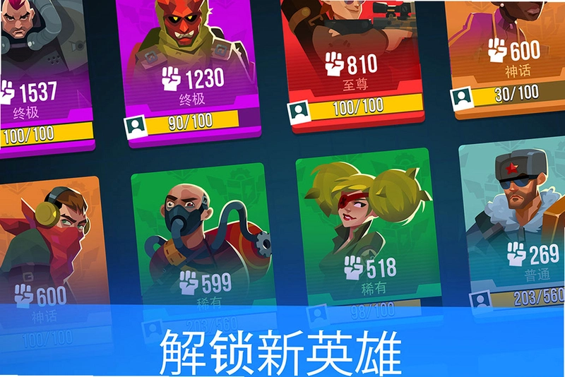 ���������� Thunder Island Escape2026 ���°�