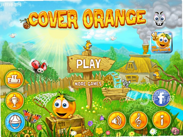 ��������2 Protect Orange 22026 ����Ӳ�̰�