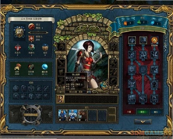 �����Ķ���֮��װ���� Kings Bounty: Armored PrincessӲ�̰� 2026 ��������