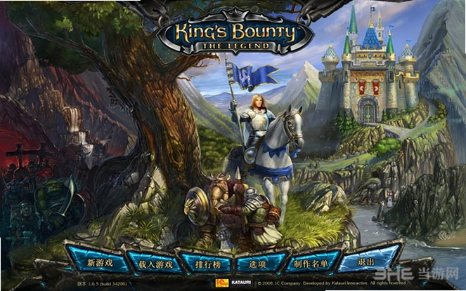 �����Ķ���֮��װ���� Kings Bounty: Armored PrincessӲ�̰� 2026 ��������