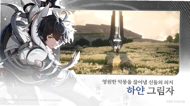 ������Ӱ Memory Shadow2026 �ٷ����İ�