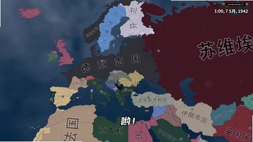 ���������ս֮˹���ָ��� Great.Battles.Of.WWII.StalingradӢ��Ӳ�̰�