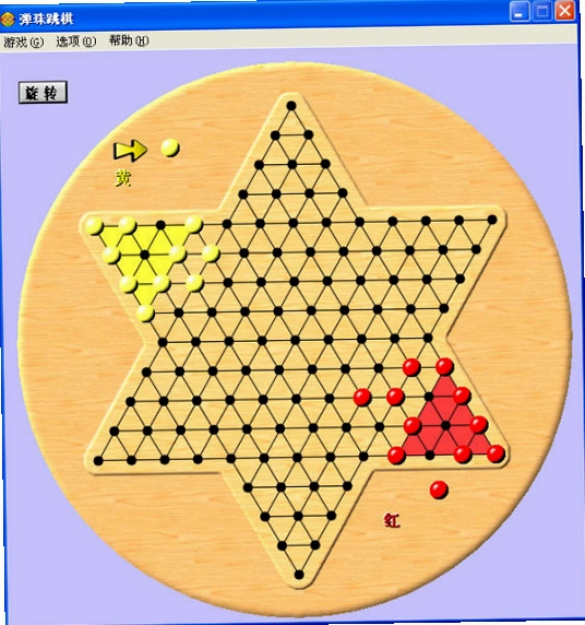 弹珠跳棋 minikina1.2.0 绿色版 弹珠跳棋 minikina1.2.0 绿色版