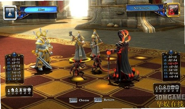 ս���������� Battle Chess2026 ���İ�