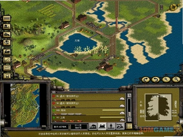 ��·���II21���� RailRoad Tycoon2026 ����Ӳ�̰�