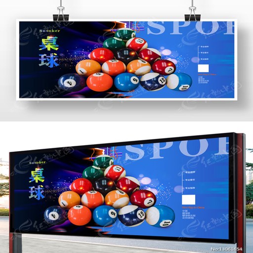 ������ֲ� Snooker Club2026 �ٷ���ʽ��