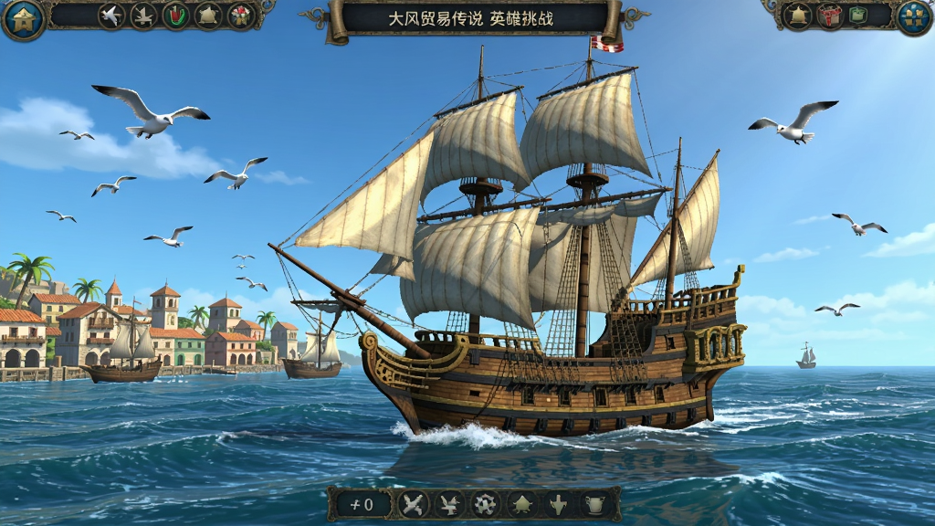 �󺽺�ʱ��ó�׷紫˵֮Ӣ����ս��Ϸ���棬һ�Ҿ޴���������󷫴���ε���ĺ����ϳ˷����ˣ�Զ���Ǽ��ձȺ����ĸۿڳ���������к�Ÿ���裬�����񸴹�дʵ��ɫ������