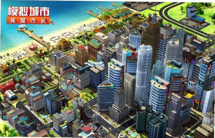 ģ�����4000 SimCity 40001.0 ����Ӳ�̰�