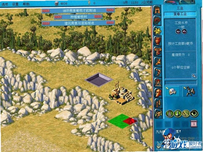 ����֮�� fangyuzhiwang1.2.0 ��ɫ�ƽ��