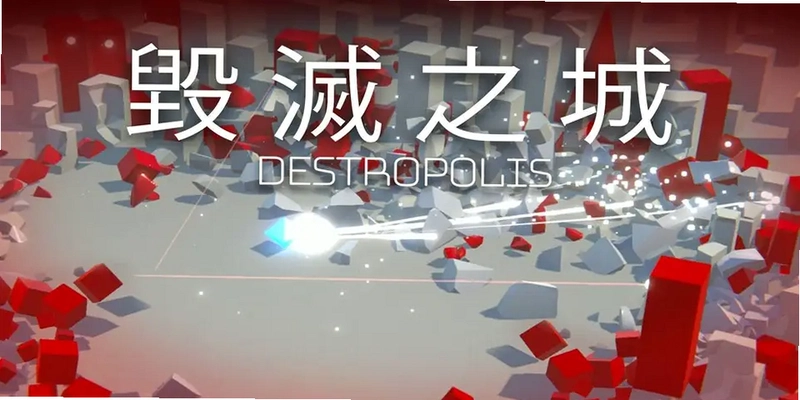 ����֮�� Doomed City2026 ���İ�