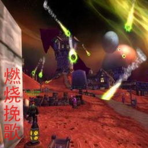 ����֮�� Doomed City2026 ���İ�