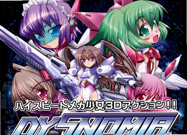 ����ħ����������Ů Sword  Magic  Dream Girl2026���°�